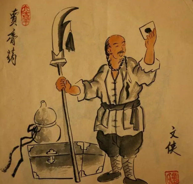 膏穴療法膏藥的治病機理及獨特優勢 