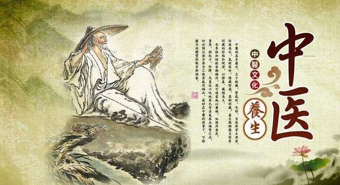 膏藥能養生嗎？