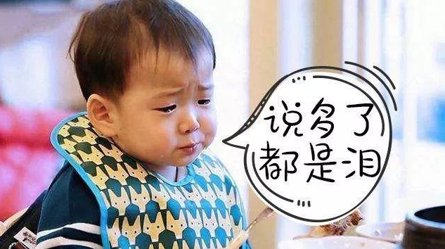 膏藥難撕、痛到流淚?教你幾招輕松撕下膏藥